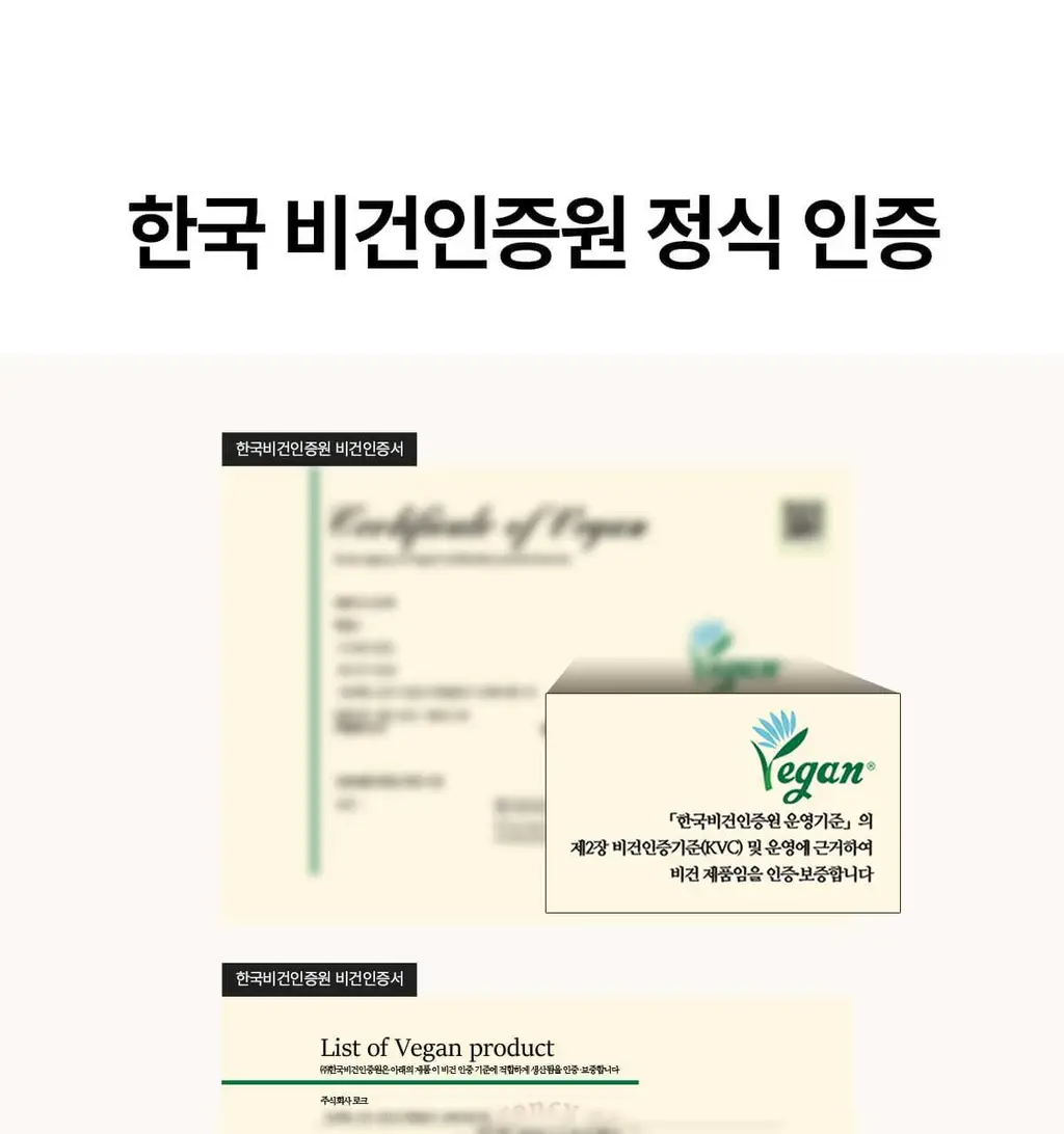 [단독기획]닥터바이오 에코 올인원 클렌저 500ml+로션100ml 상세페이지 36